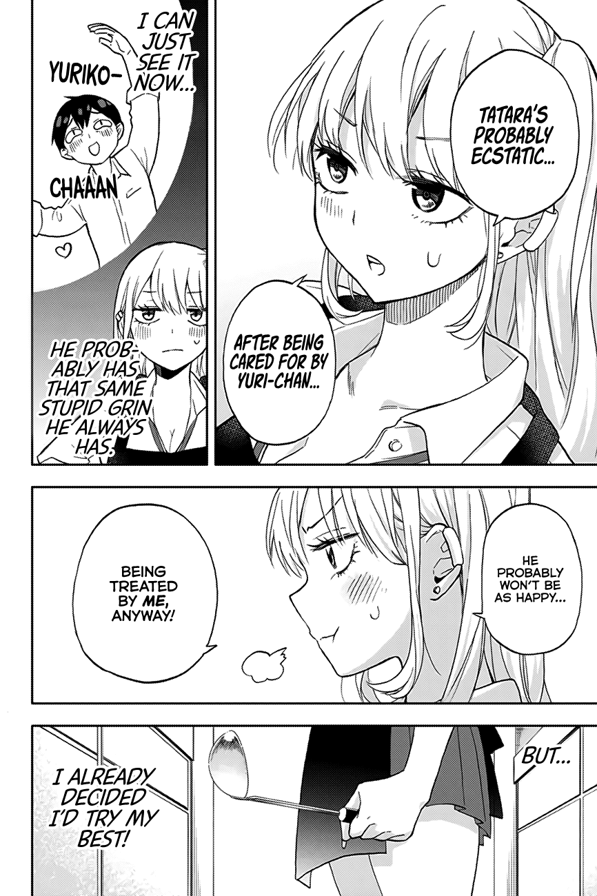 Hanazono Twins Chapter 20 page 15 - Chapter 20: Caretaking, Yuriko Style