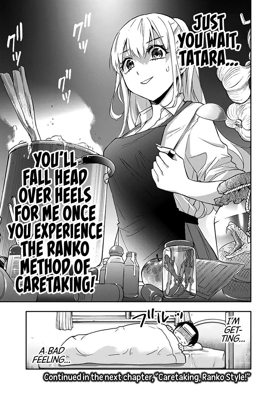Hanazono Twins Chapter 20 page 16 - Chapter 20: Caretaking, Yuriko Style