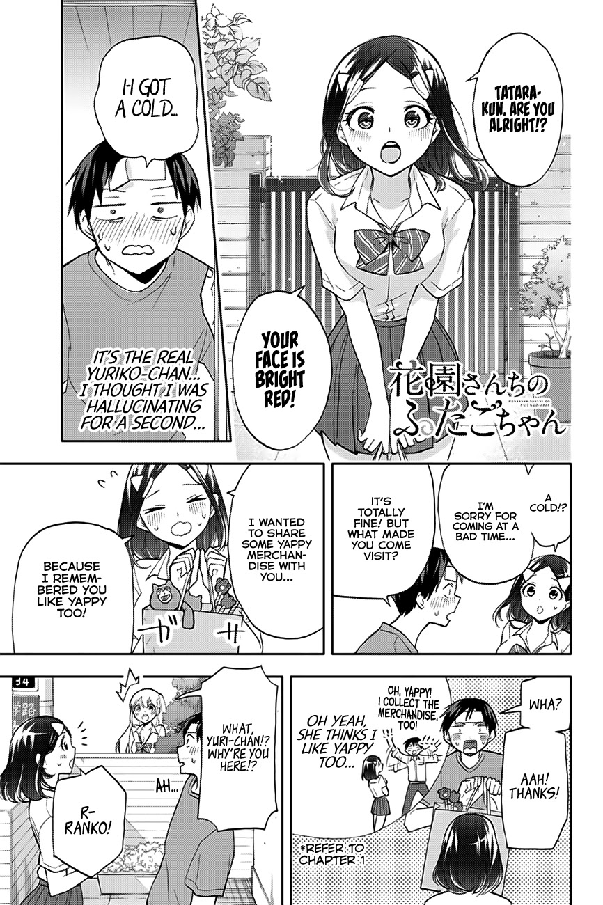 Hanazono Twins Chapter 20 page 2 - Chapter 20: Caretaking, Yuriko Style