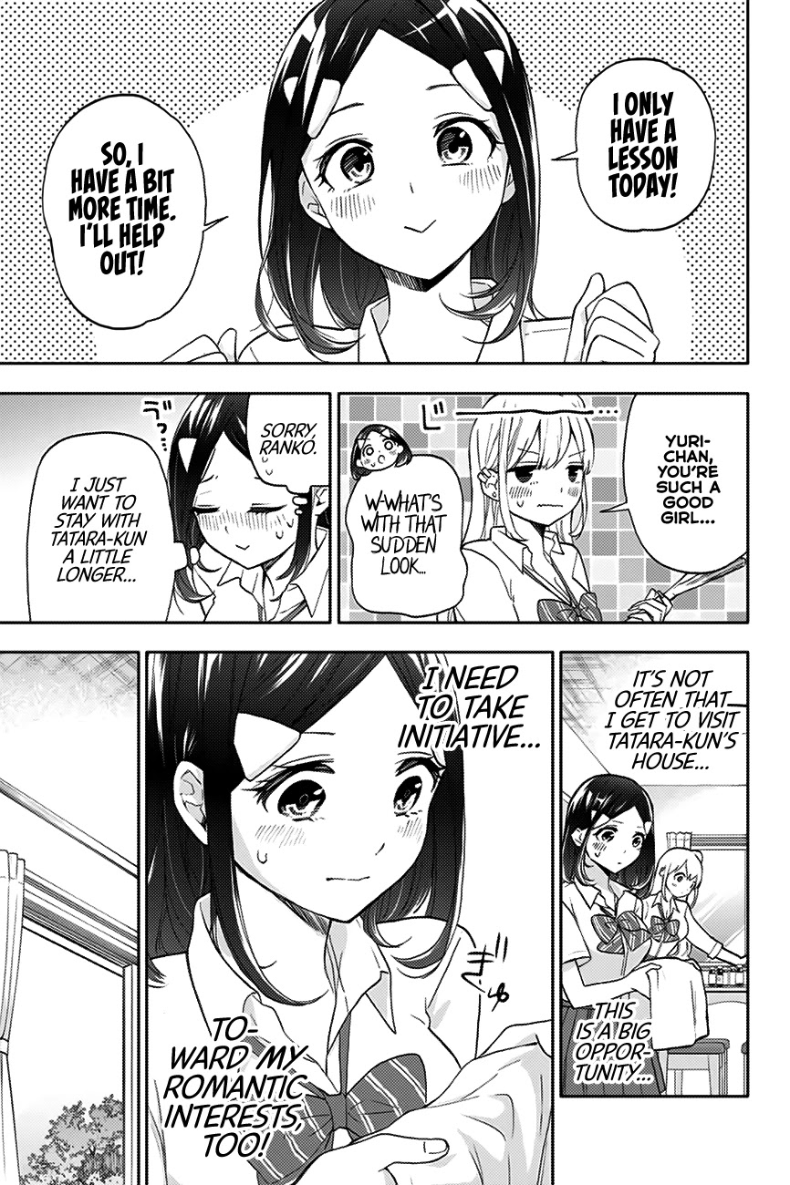 Hanazono Twins Chapter 20 page 4 - Chapter 20: Caretaking, Yuriko Style