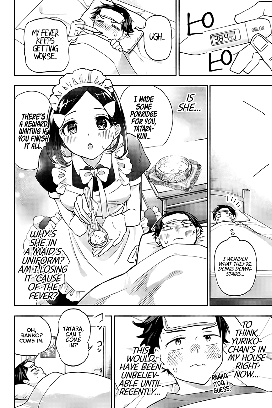 Hanazono Twins Chapter 20 page 5 - Chapter 20: Caretaking, Yuriko Style