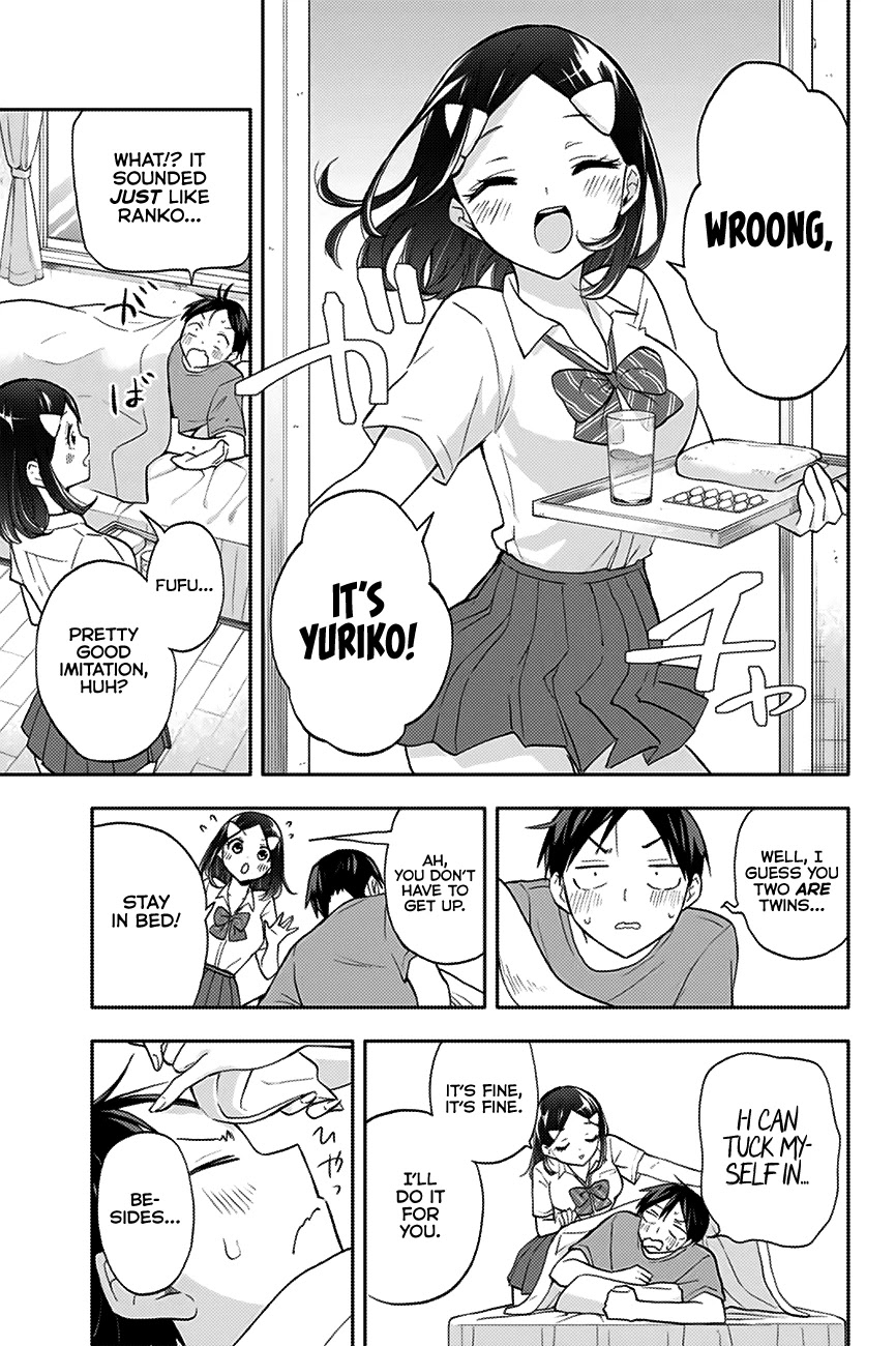 Hanazono Twins Chapter 20 page 6 - Chapter 20: Caretaking, Yuriko Style
