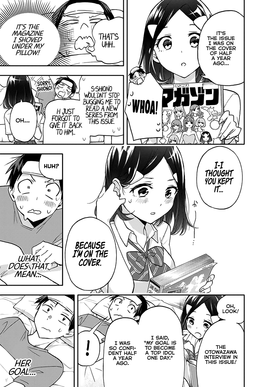 Hanazono Twins Chapter 20 page 8 - Chapter 20: Caretaking, Yuriko Style