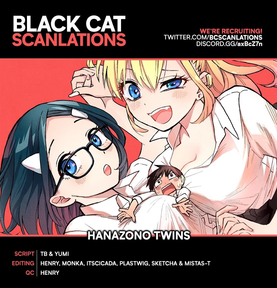 Hanazono Twins Chapter 21 page 1 - Chapter 21: Caretaking, Ranko Style