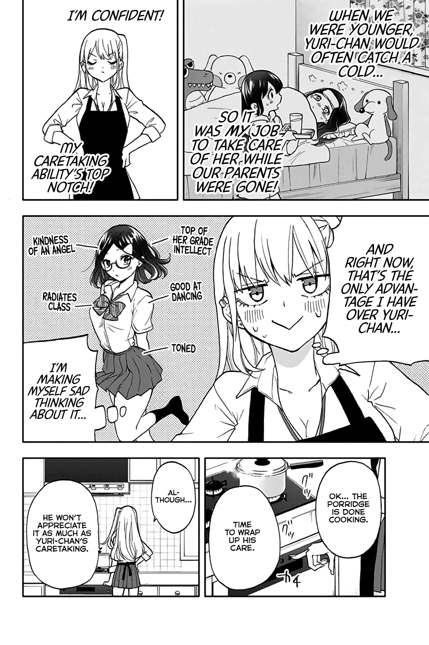 Hanazono Twins Chapter 21 page 11 - Chapter 21: Caretaking, Ranko Style