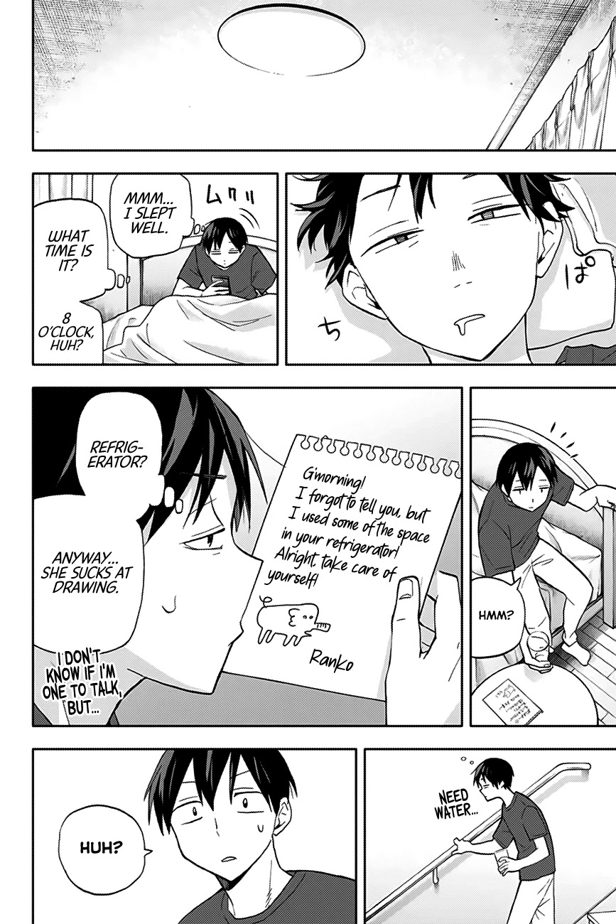 Hanazono Twins Chapter 21 page 13 - Chapter 21: Caretaking, Ranko Style