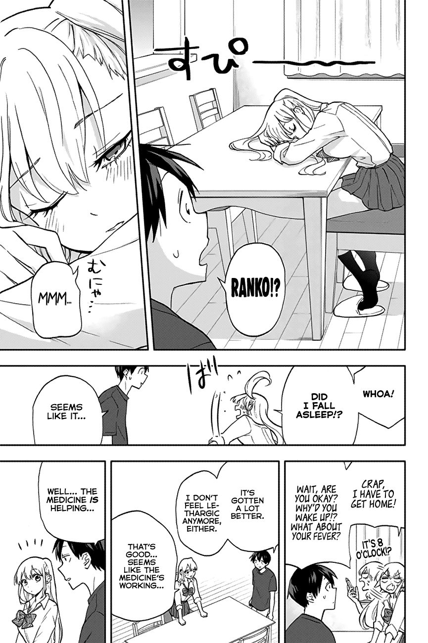 Hanazono Twins Chapter 21 page 14 - Chapter 21: Caretaking, Ranko Style