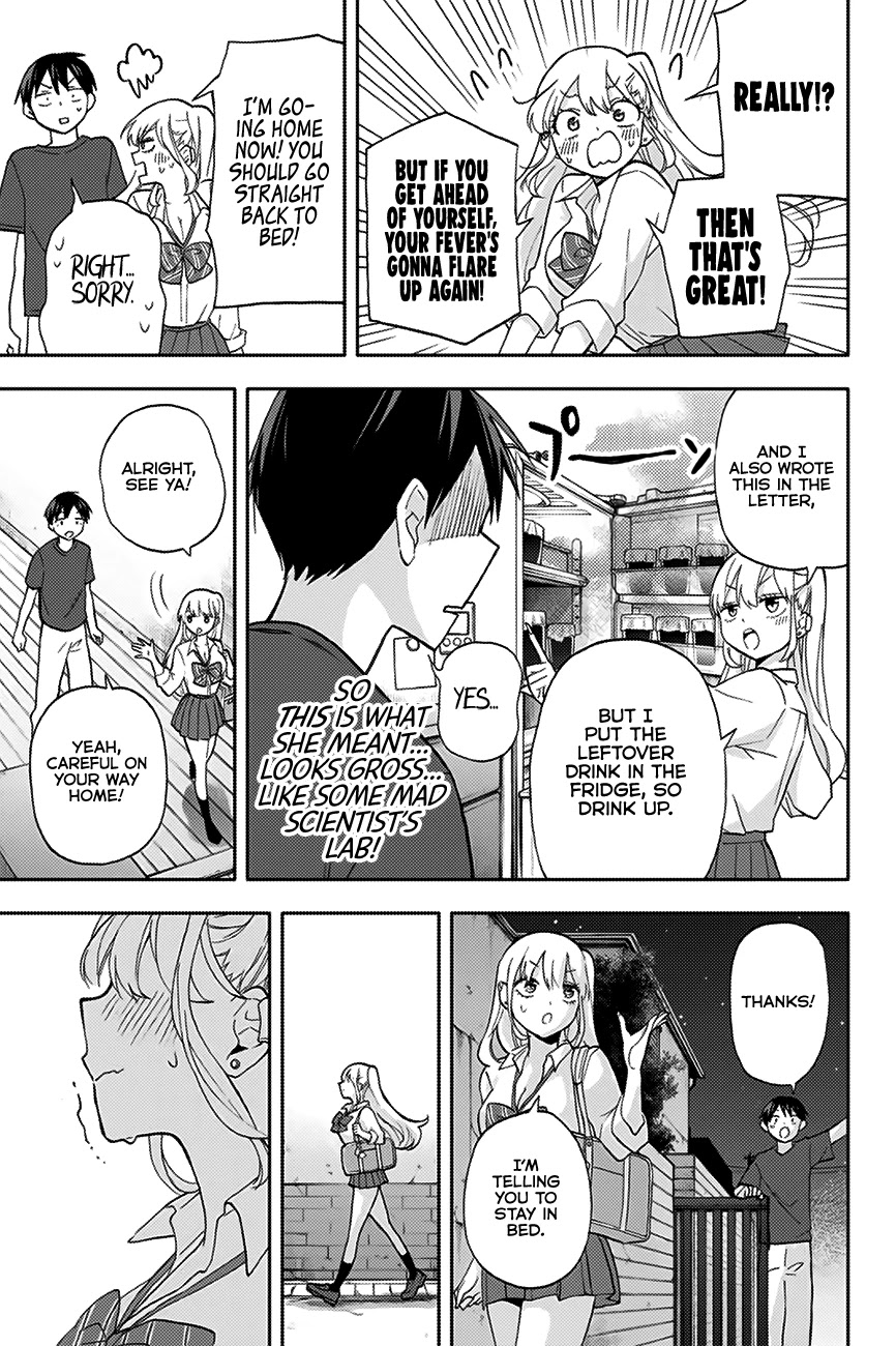 Hanazono Twins Chapter 21 page 16 - Chapter 21: Caretaking, Ranko Style
