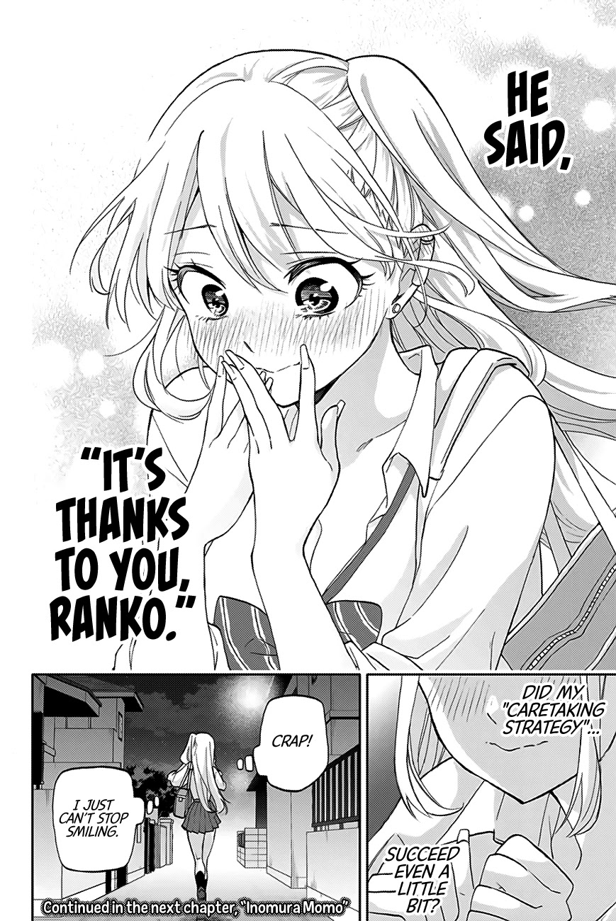 Hanazono Twins Chapter 21 page 17 - Chapter 21: Caretaking, Ranko Style