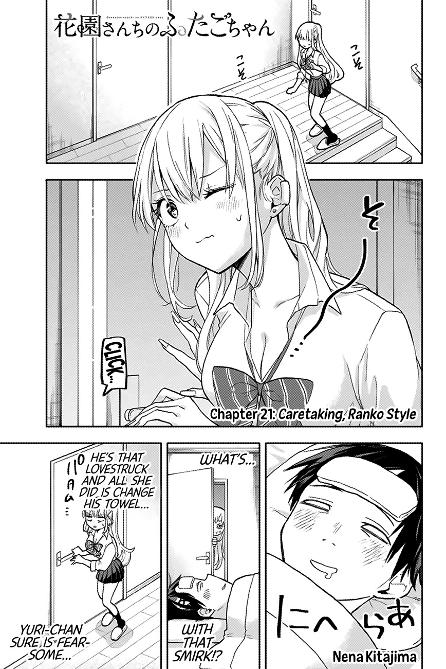 Hanazono Twins Chapter 21 page 2 - Chapter 21: Caretaking, Ranko Style