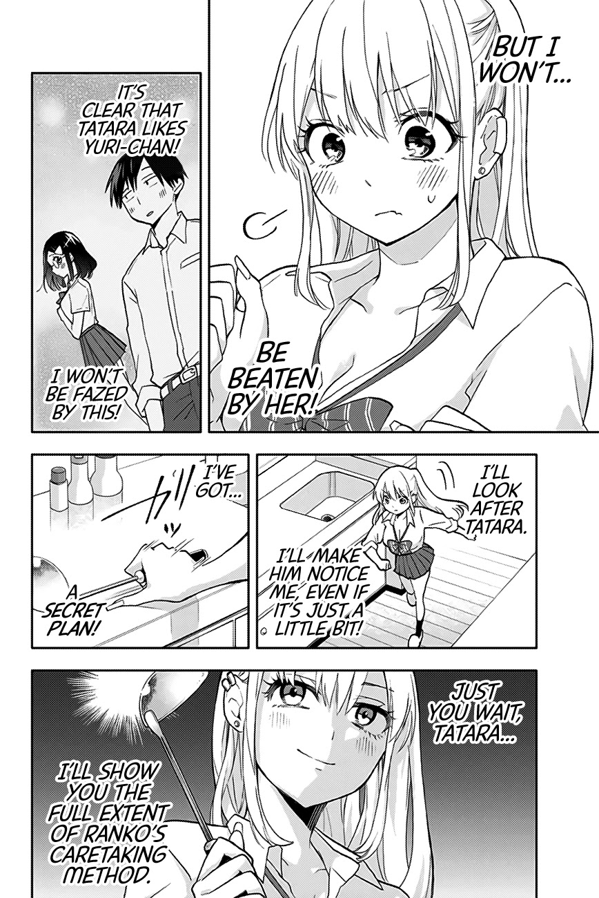Hanazono Twins Chapter 21 page 3 - Chapter 21: Caretaking, Ranko Style