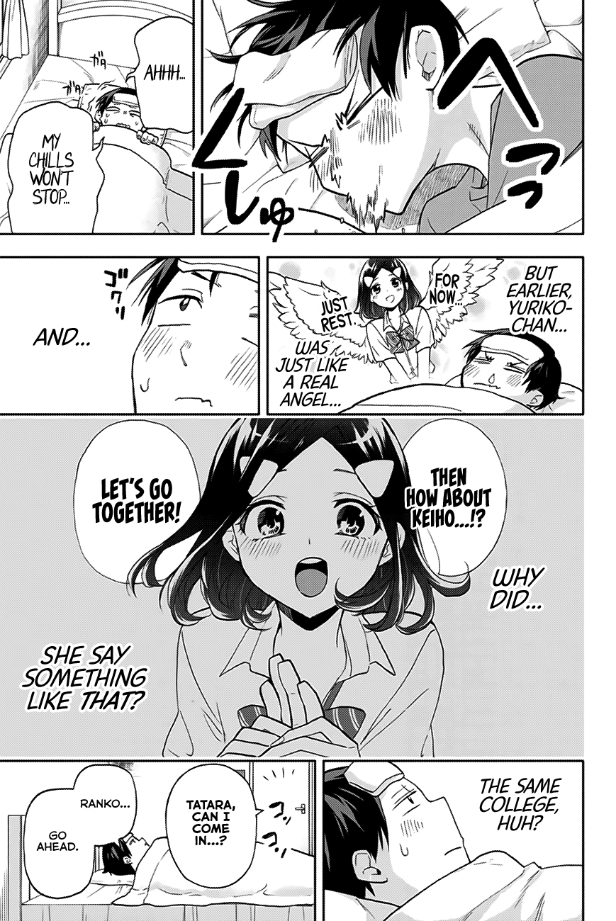 Hanazono Twins Chapter 21 page 4 - Chapter 21: Caretaking, Ranko Style