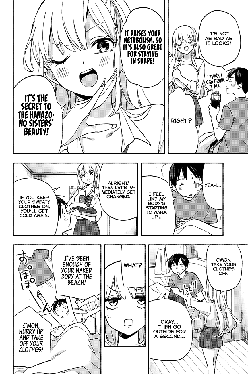 Hanazono Twins Chapter 21 page 7 - Chapter 21: Caretaking, Ranko Style
