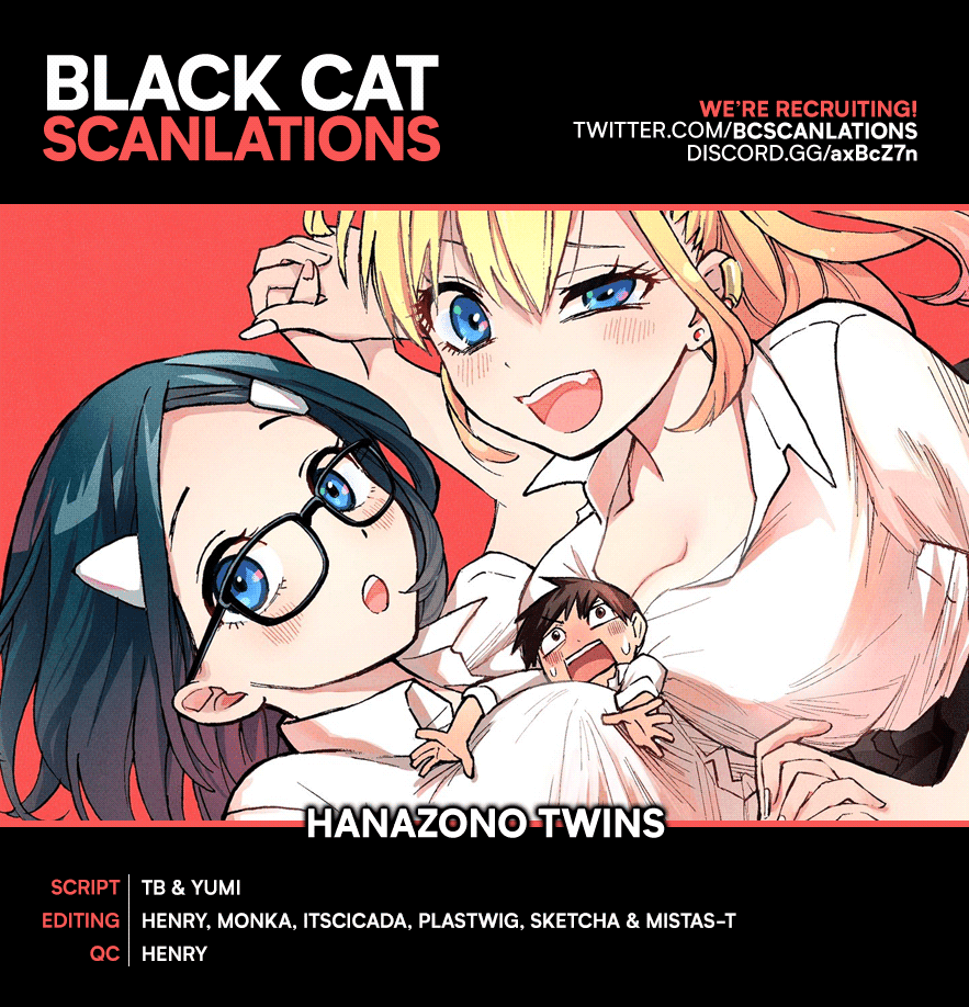 Hanazono Twins Chapter 22 page 1 - Chapter 22: Imura Momo