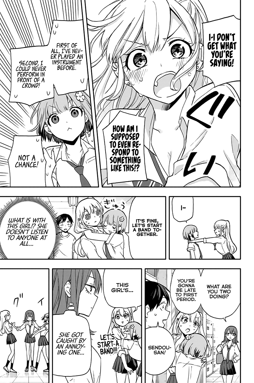Hanazono Twins Chapter 22 page 10 - Chapter 22: Imura Momo