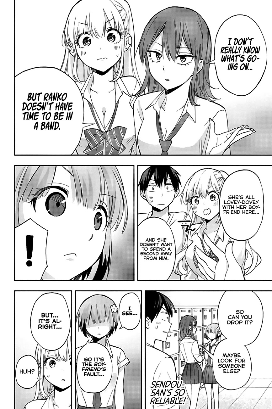 Hanazono Twins Chapter 22 page 11 - Chapter 22: Imura Momo