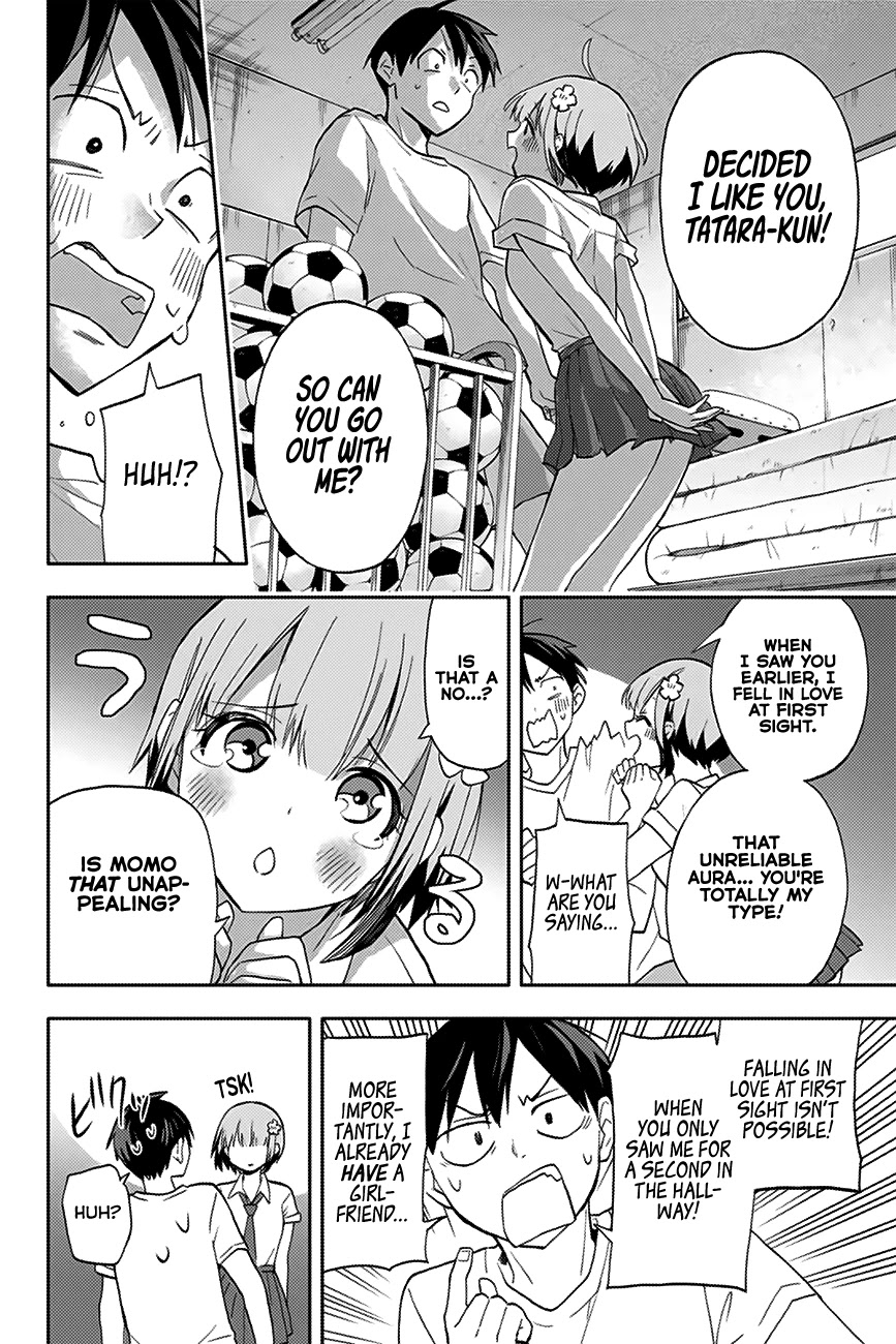 Hanazono Twins Chapter 22 page 15 - Chapter 22: Imura Momo