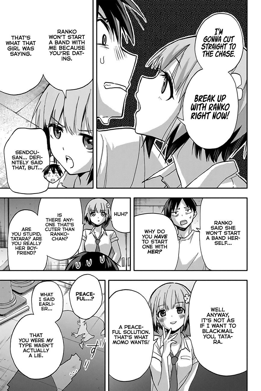 Hanazono Twins Chapter 22 page 16 - Chapter 22: Imura Momo