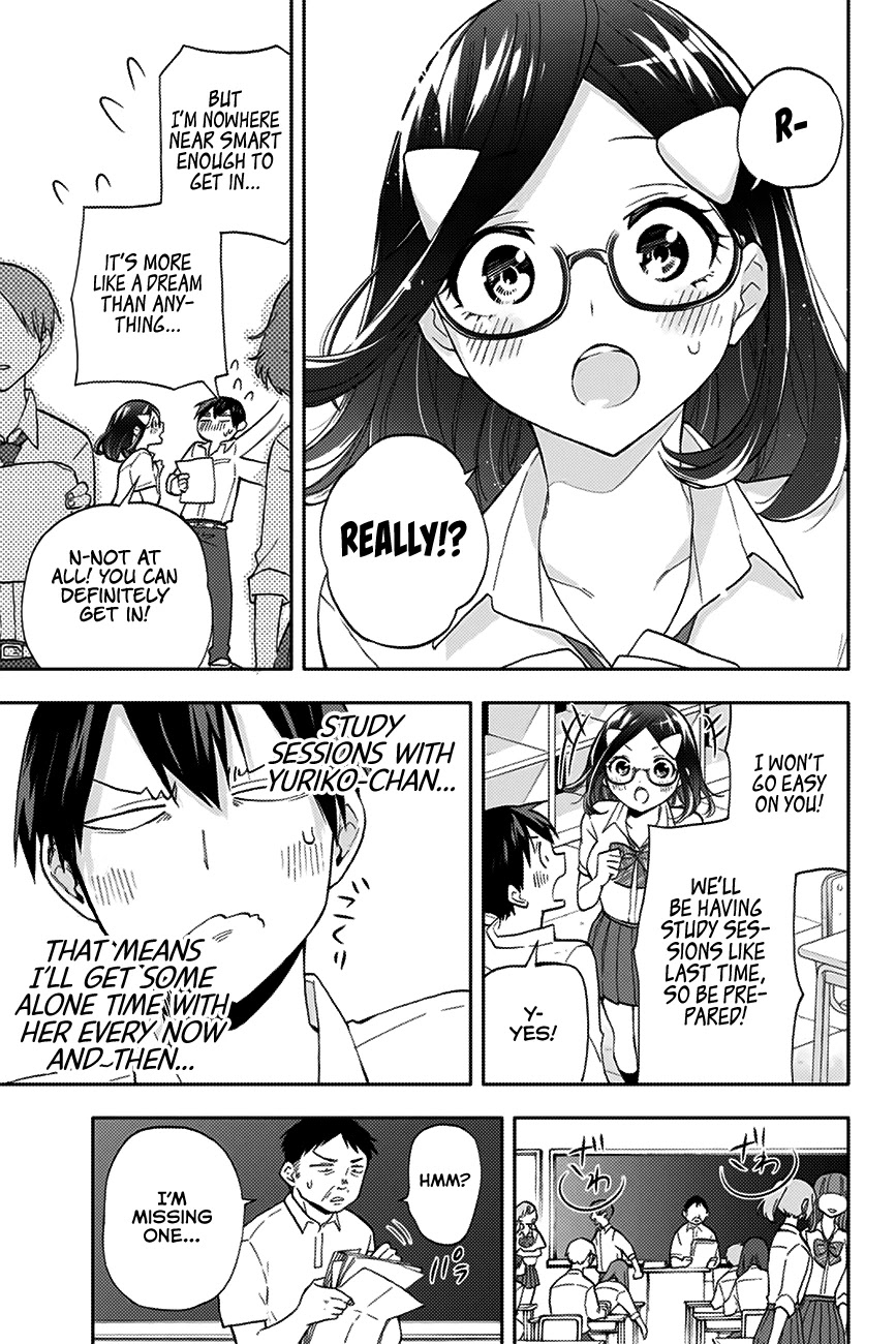 Hanazono Twins Chapter 22 page 4 - Chapter 22: Imura Momo