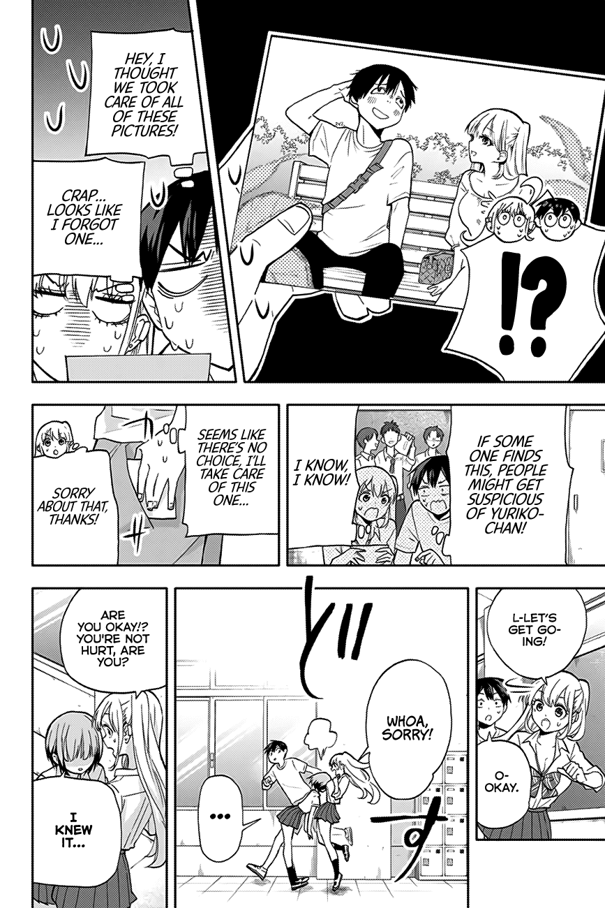 Hanazono Twins Chapter 22 page 7 - Chapter 22: Imura Momo