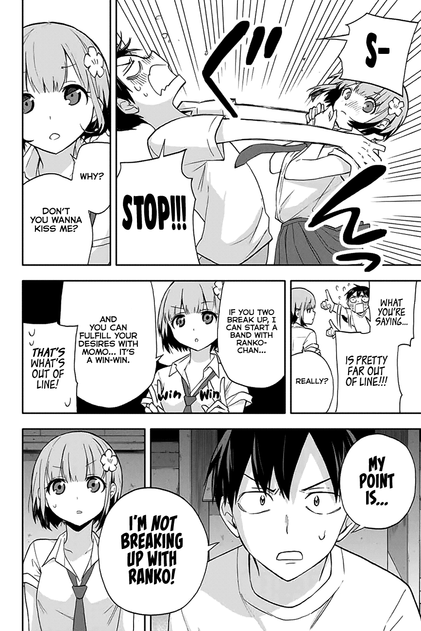Hanazono Twins Chapter 23 page 5 - Chapter 23: Momo’s Conditions
