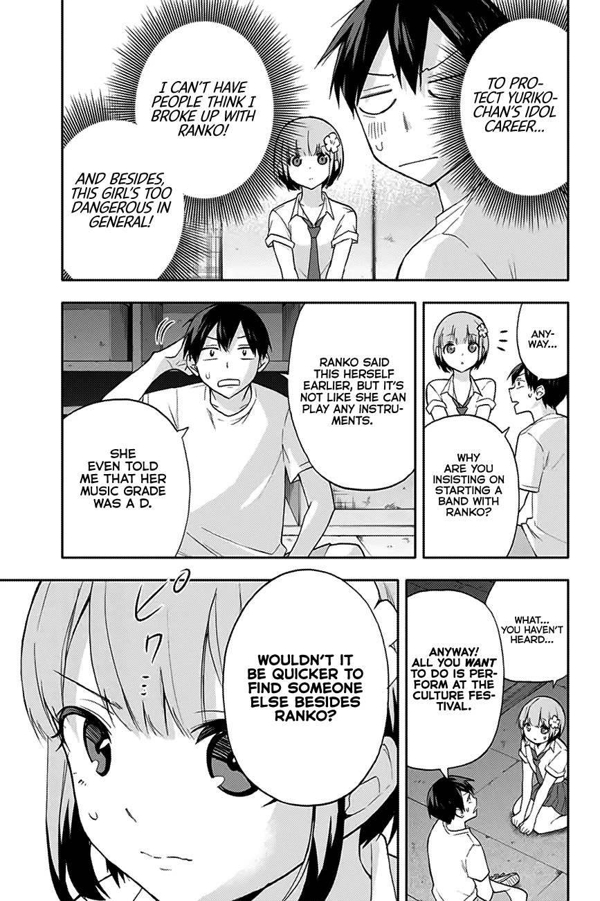 Hanazono Twins Chapter 23 page 6 - Chapter 23: Momo’s Conditions