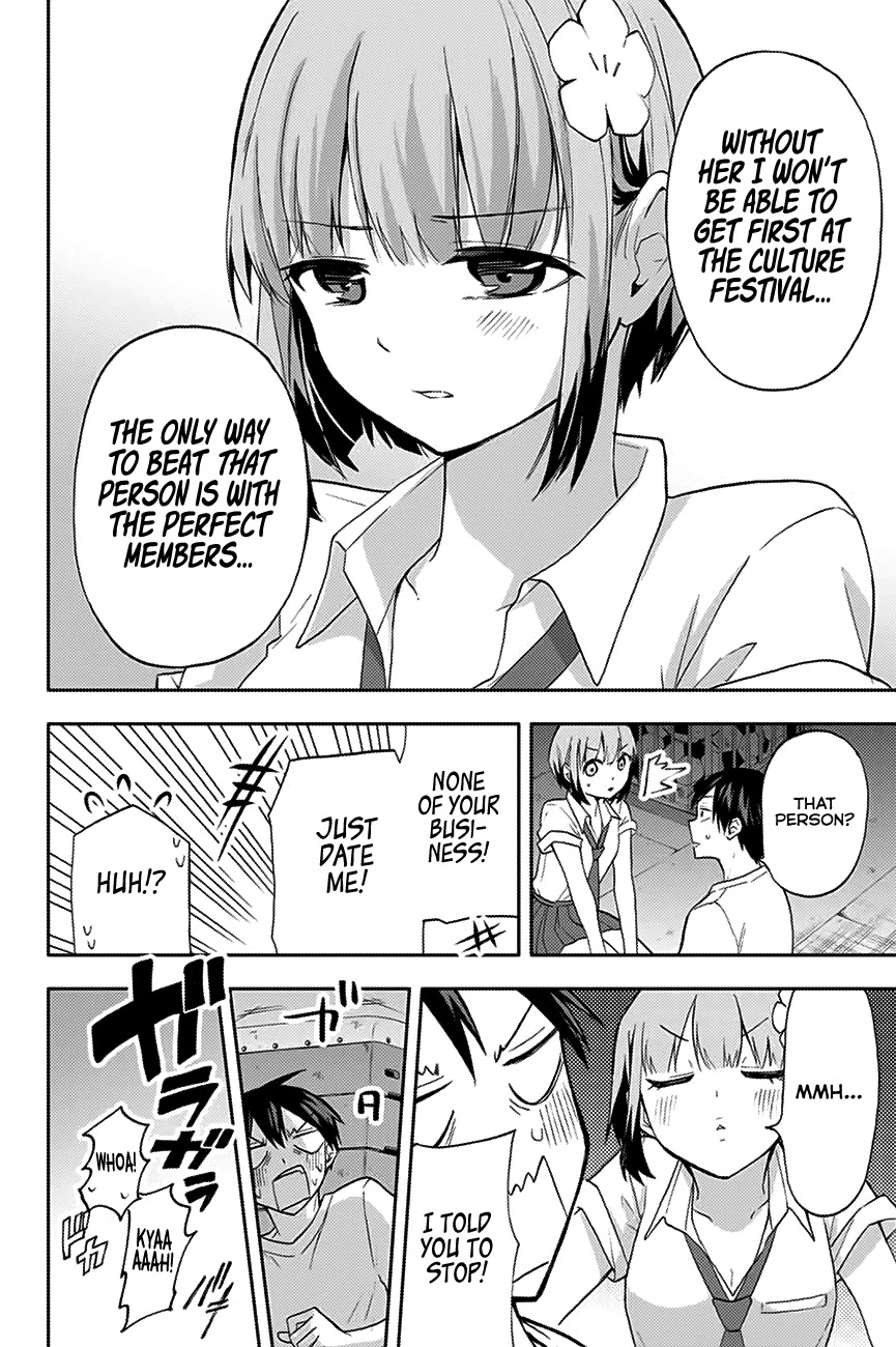Hanazono Twins Chapter 23 page 7 - Chapter 23: Momo’s Conditions