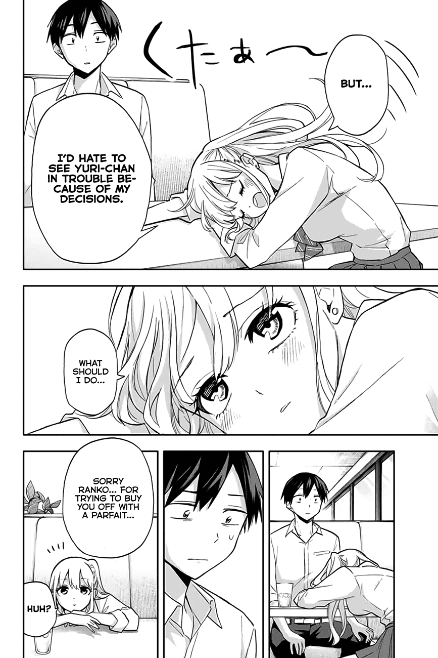Hanazono Twins Chapter 24 page 5 - Chapter 24: Inomura Family's Surprise