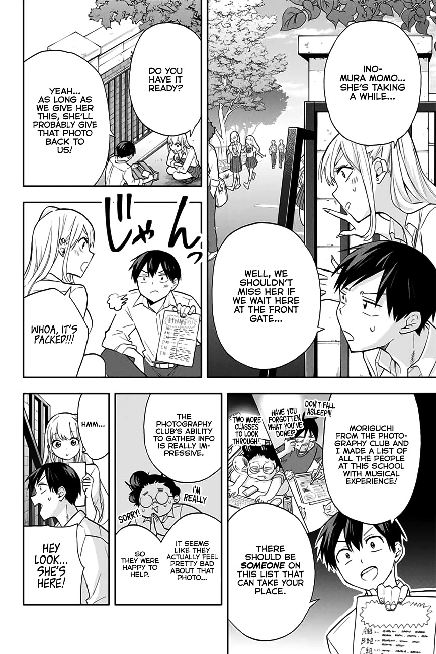 Hanazono Twins Chapter 24 page 7 - Chapter 24: Inomura Family's Surprise