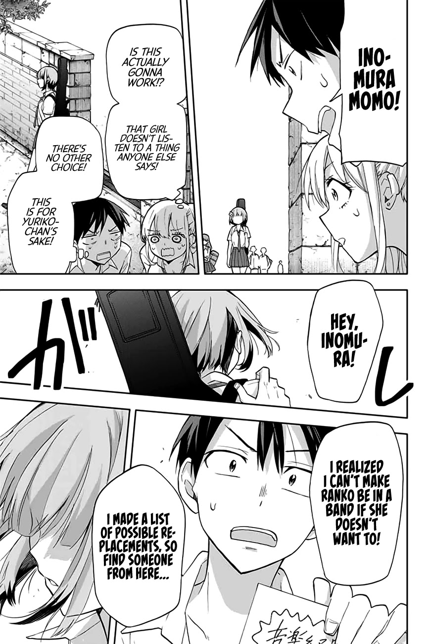 Hanazono Twins Chapter 24 page 8 - Chapter 24: Inomura Family's Surprise