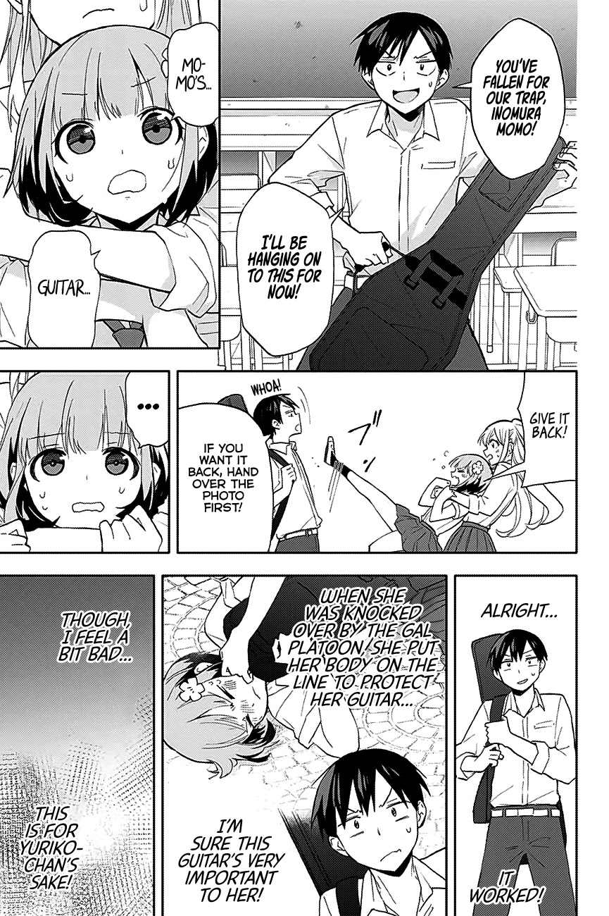 Hanazono Twins Chapter 25 page 10 - Chapter 25: Tatara and Ranko’s Spying Strategy