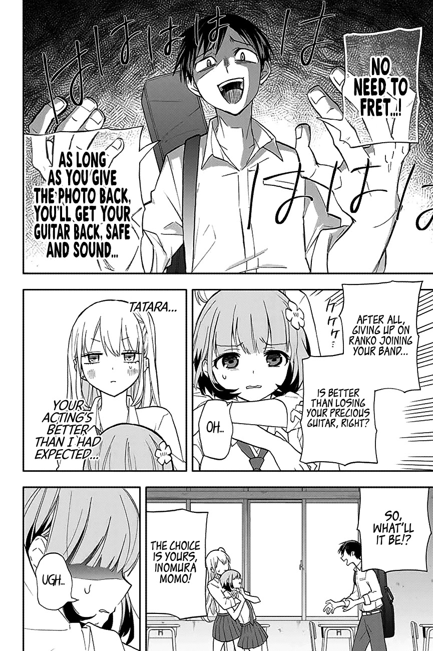 Hanazono Twins Chapter 25 page 11 - Chapter 25: Tatara and Ranko’s Spying Strategy