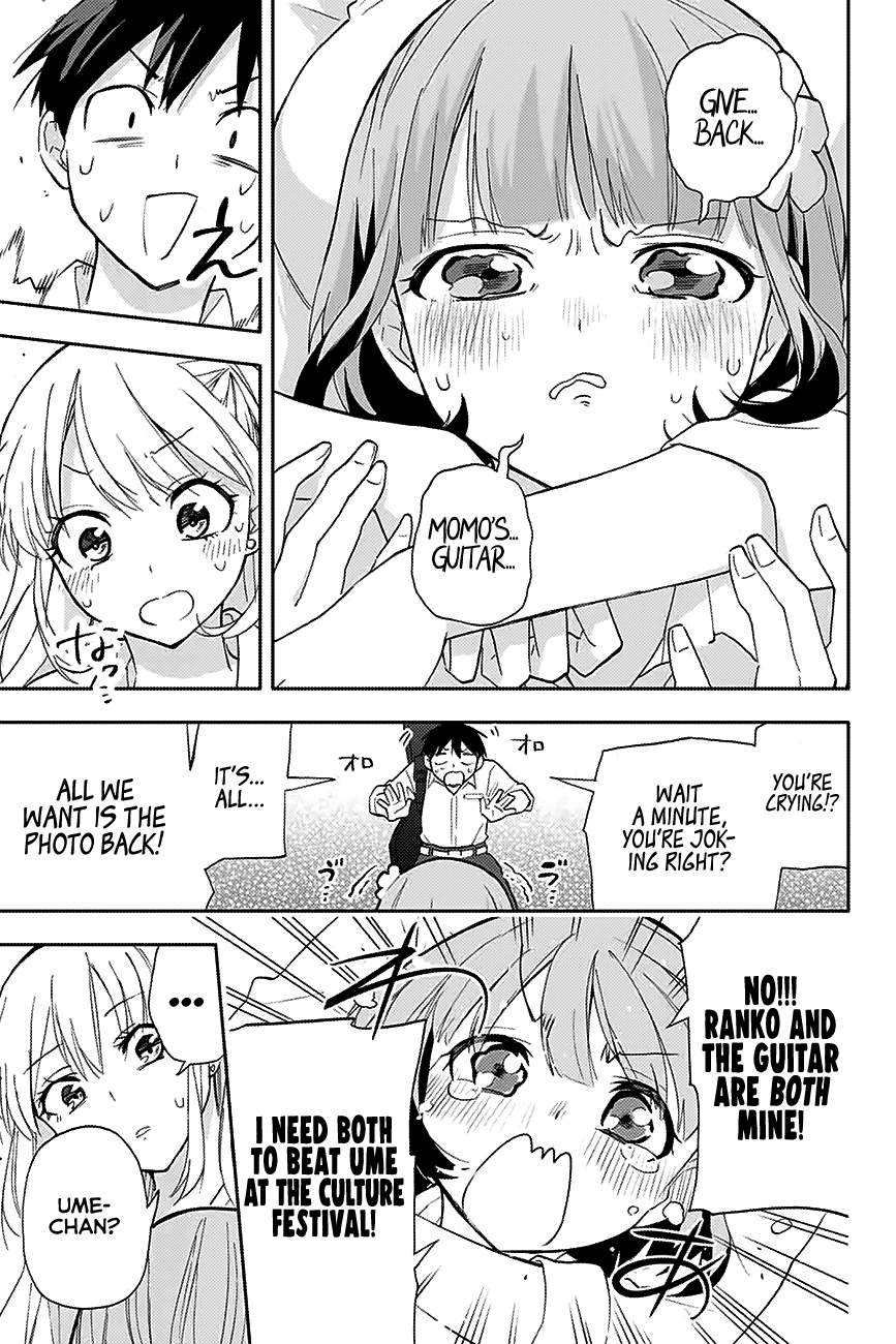 Hanazono Twins Chapter 25 page 12 - Chapter 25: Tatara and Ranko’s Spying Strategy