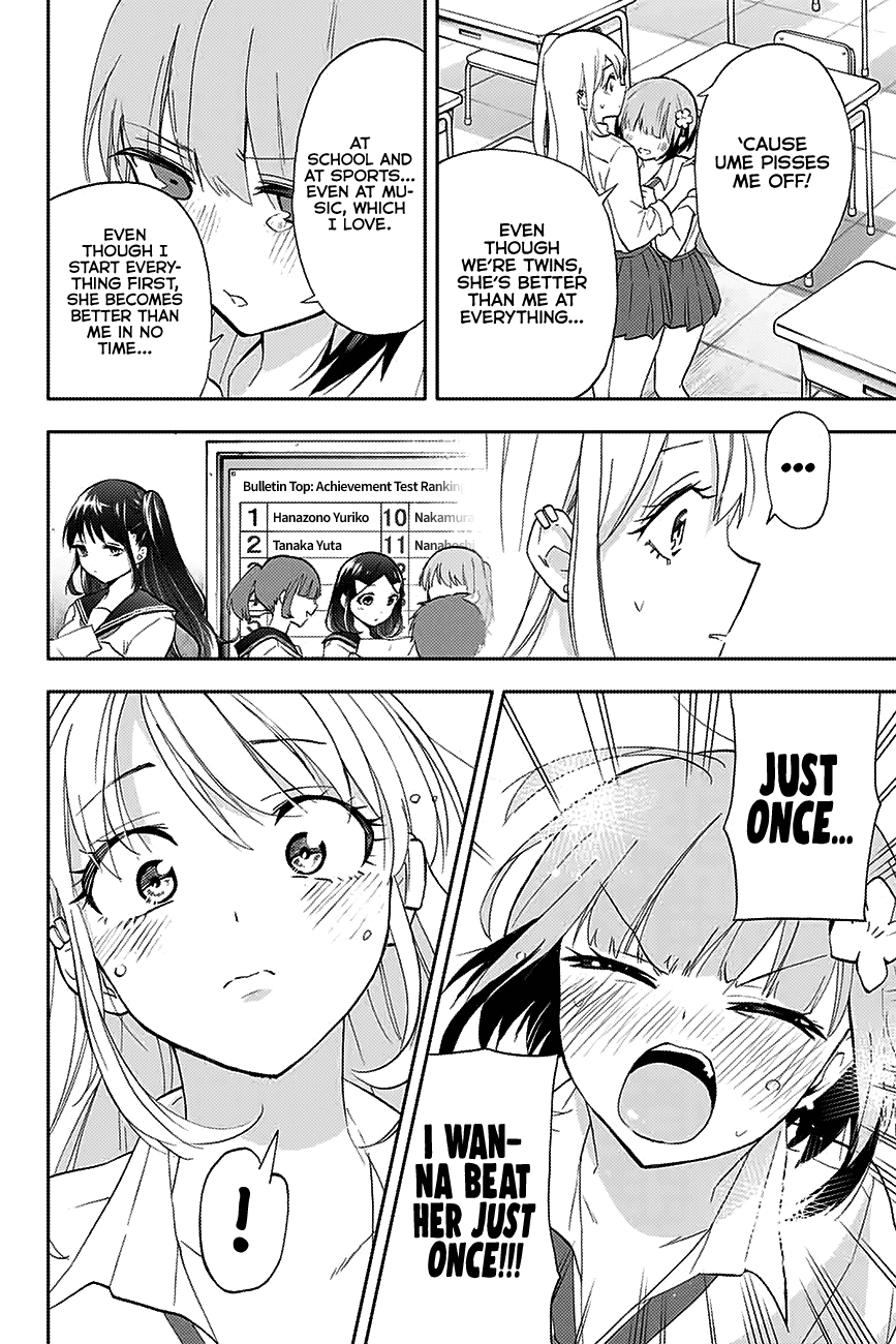 Hanazono Twins Chapter 25 page 13 - Chapter 25: Tatara and Ranko’s Spying Strategy