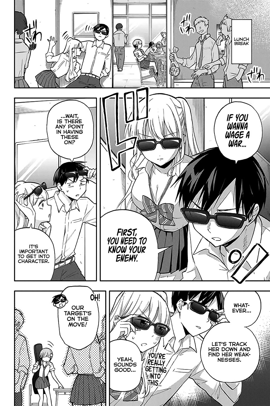 Hanazono Twins Chapter 25 page 3 - Chapter 25: Tatara and Ranko’s Spying Strategy