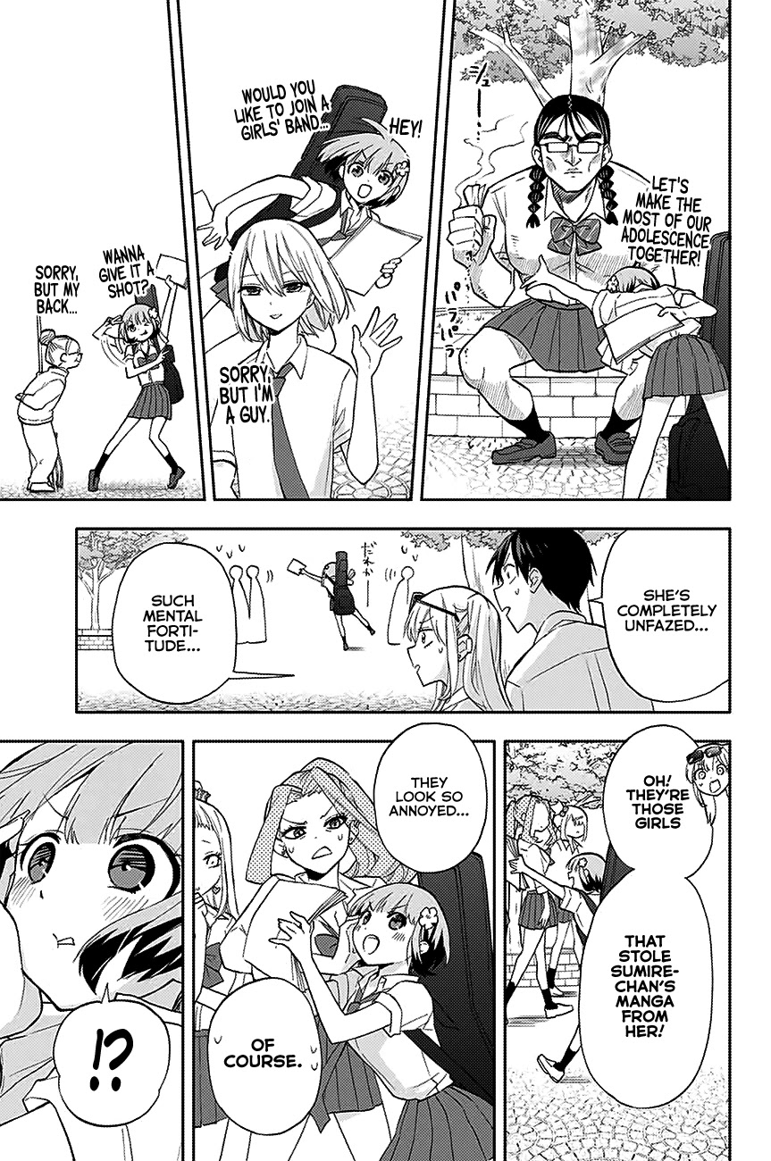 Hanazono Twins Chapter 25 page 6 - Chapter 25: Tatara and Ranko’s Spying Strategy