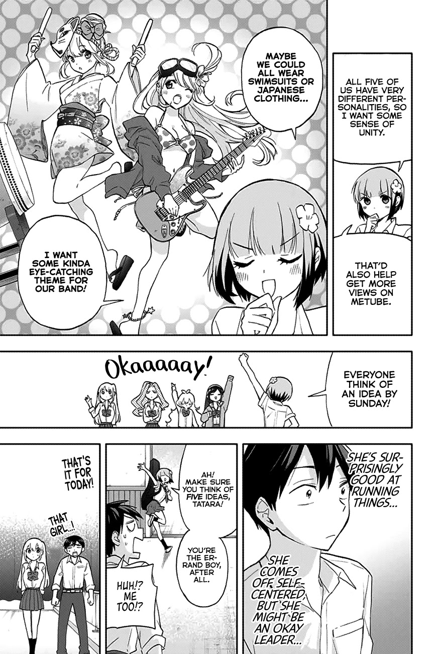 Hanazono Twins Chapter 27 page 12 - Chapter 27: Seize the World!