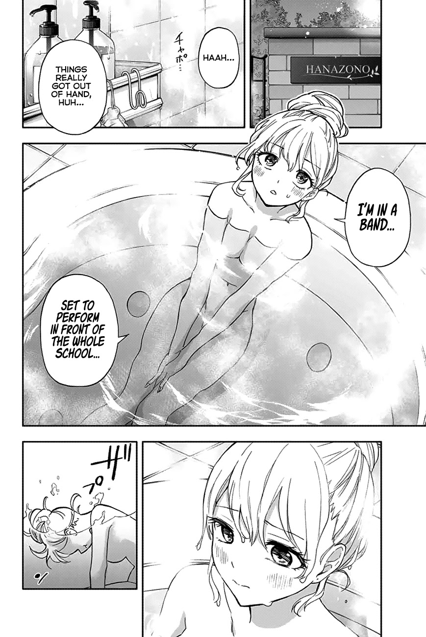 Hanazono Twins Chapter 27 page 13 - Chapter 27: Seize the World!