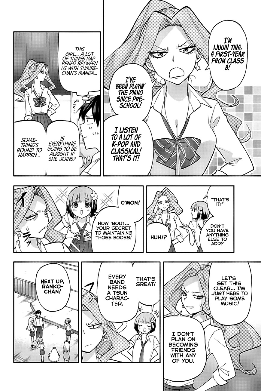 Hanazono Twins Chapter 27 page 5 - Chapter 27: Seize the World!