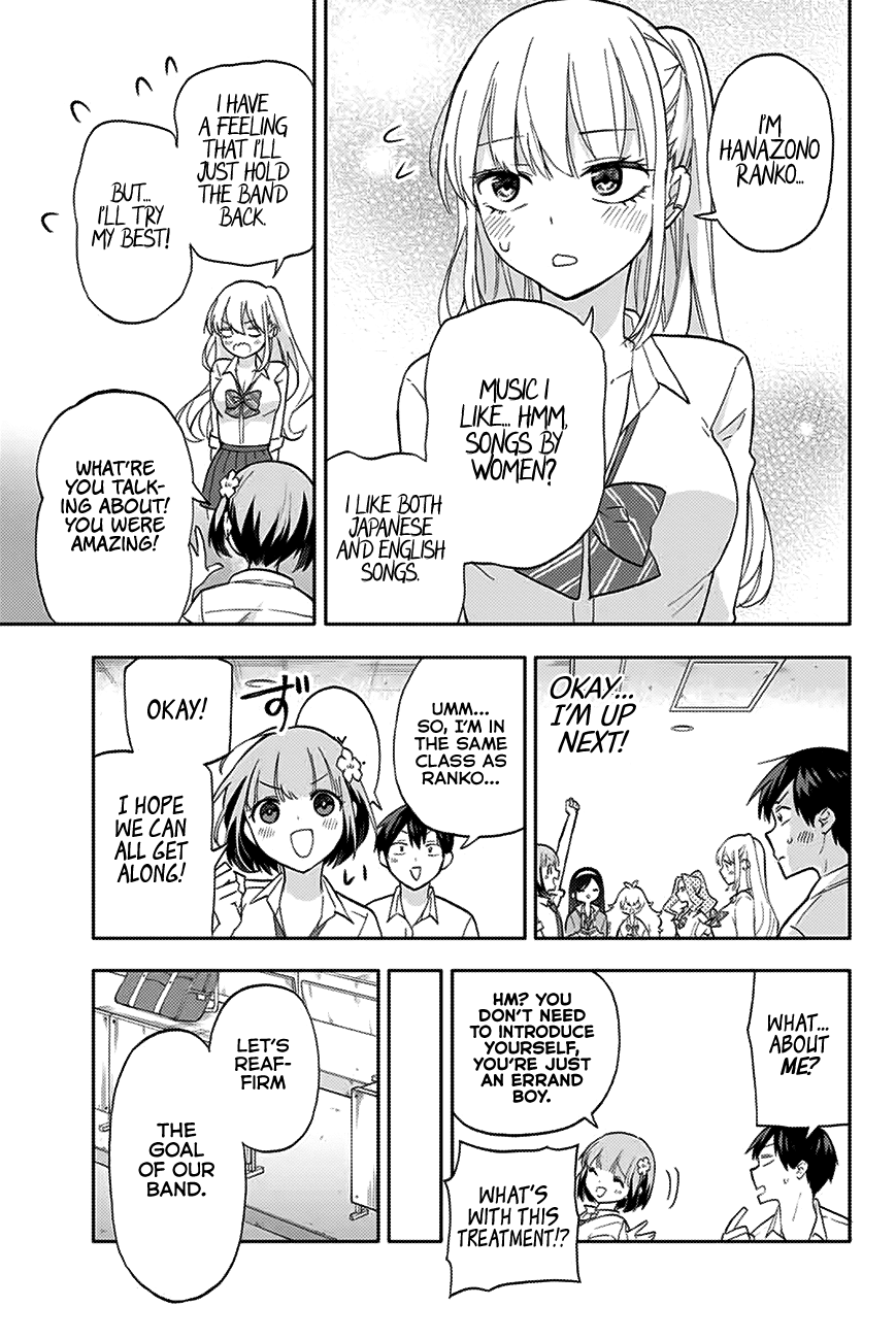 Hanazono Twins Chapter 27 page 6 - Chapter 27: Seize the World!