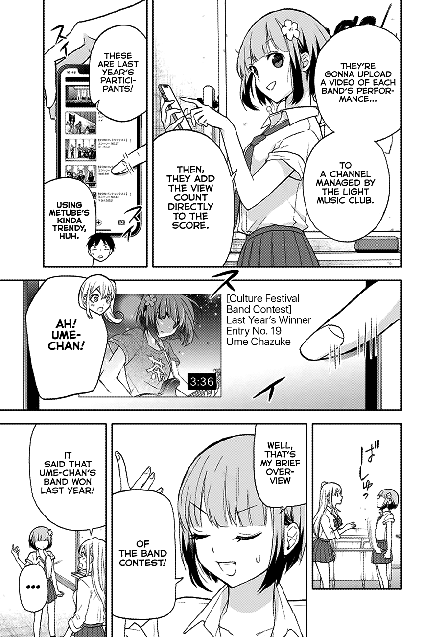 Hanazono Twins Chapter 27 page 8 - Chapter 27: Seize the World!