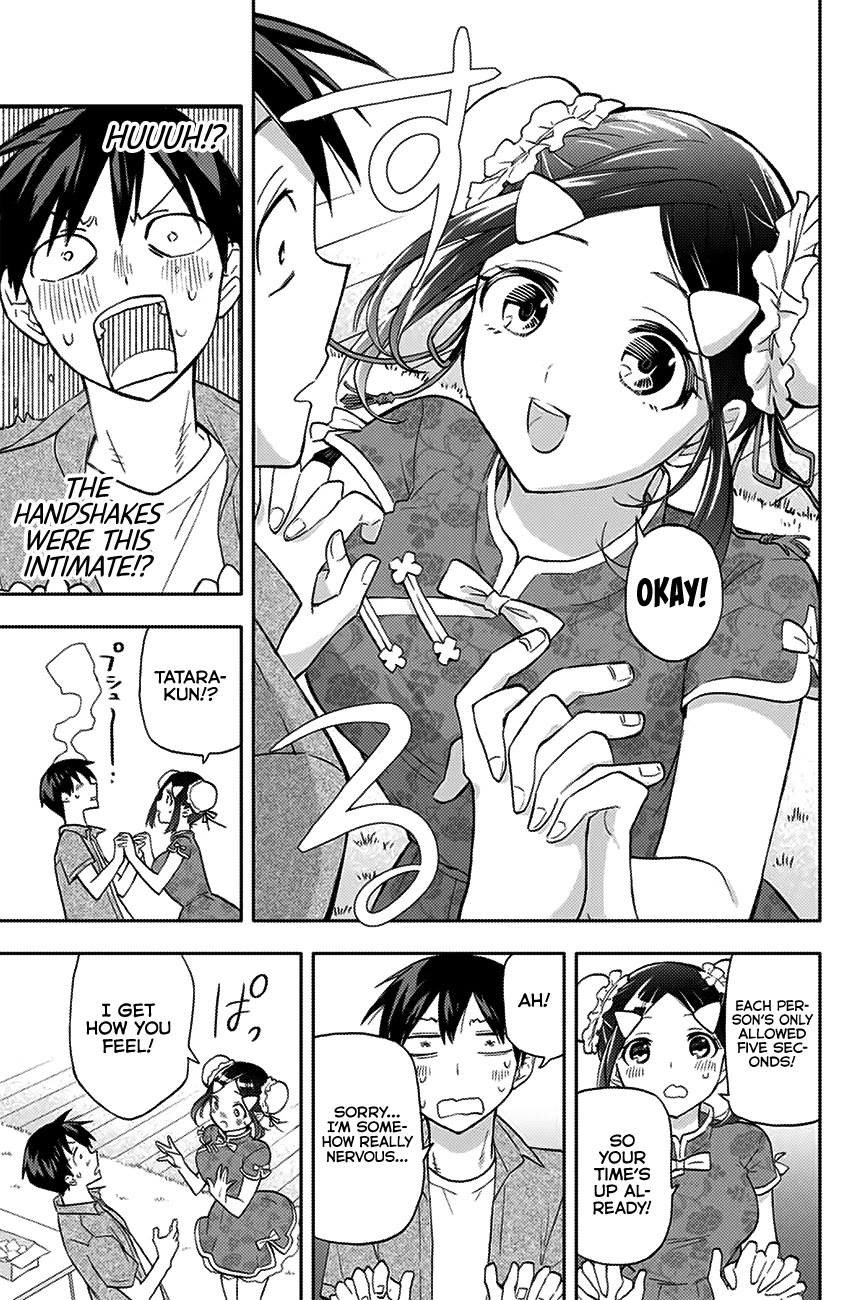 Hanazono Twins Chapter 28 page 10 - Chapter 28: Yuriko’s Meet and Greet