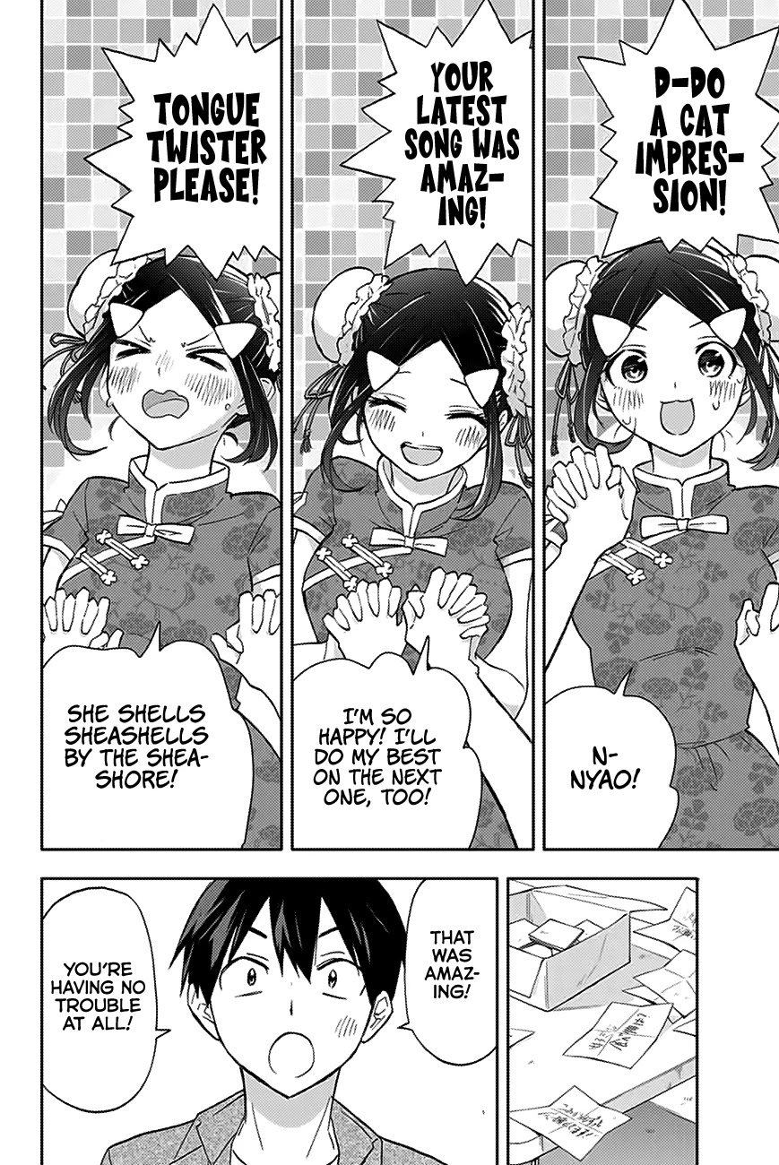 Hanazono Twins Chapter 28 page 13 - Chapter 28: Yuriko’s Meet and Greet