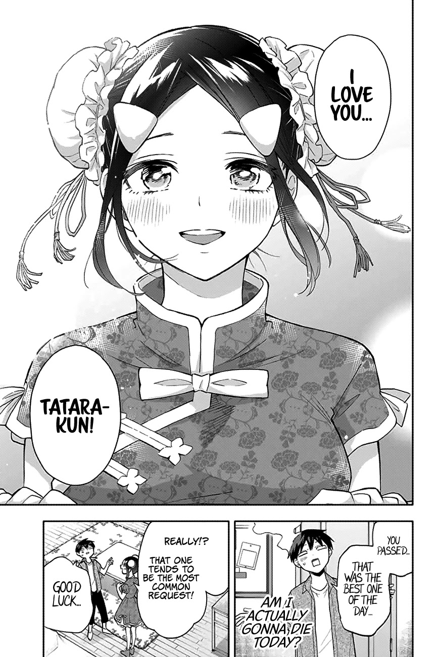 Hanazono Twins Chapter 28 page 16 - Chapter 28: Yuriko’s Meet and Greet