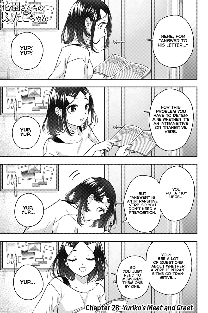 Hanazono Twins Chapter 28 page 2 - Chapter 28: Yuriko’s Meet and Greet