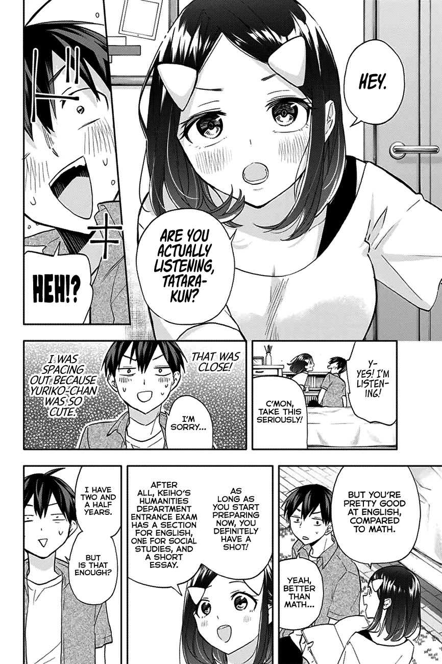 Hanazono Twins Chapter 28 page 3 - Chapter 28: Yuriko’s Meet and Greet