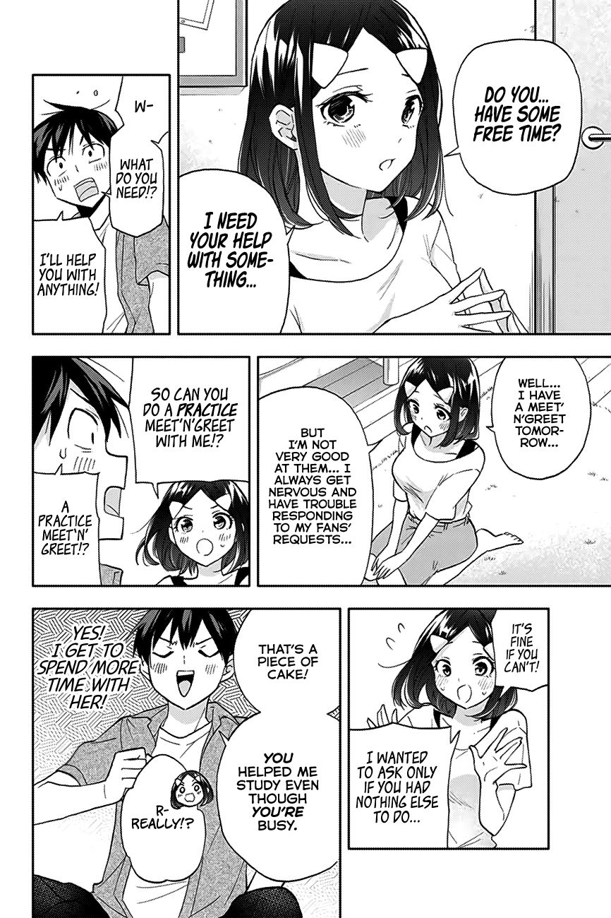 Hanazono Twins Chapter 28 page 5 - Chapter 28: Yuriko’s Meet and Greet