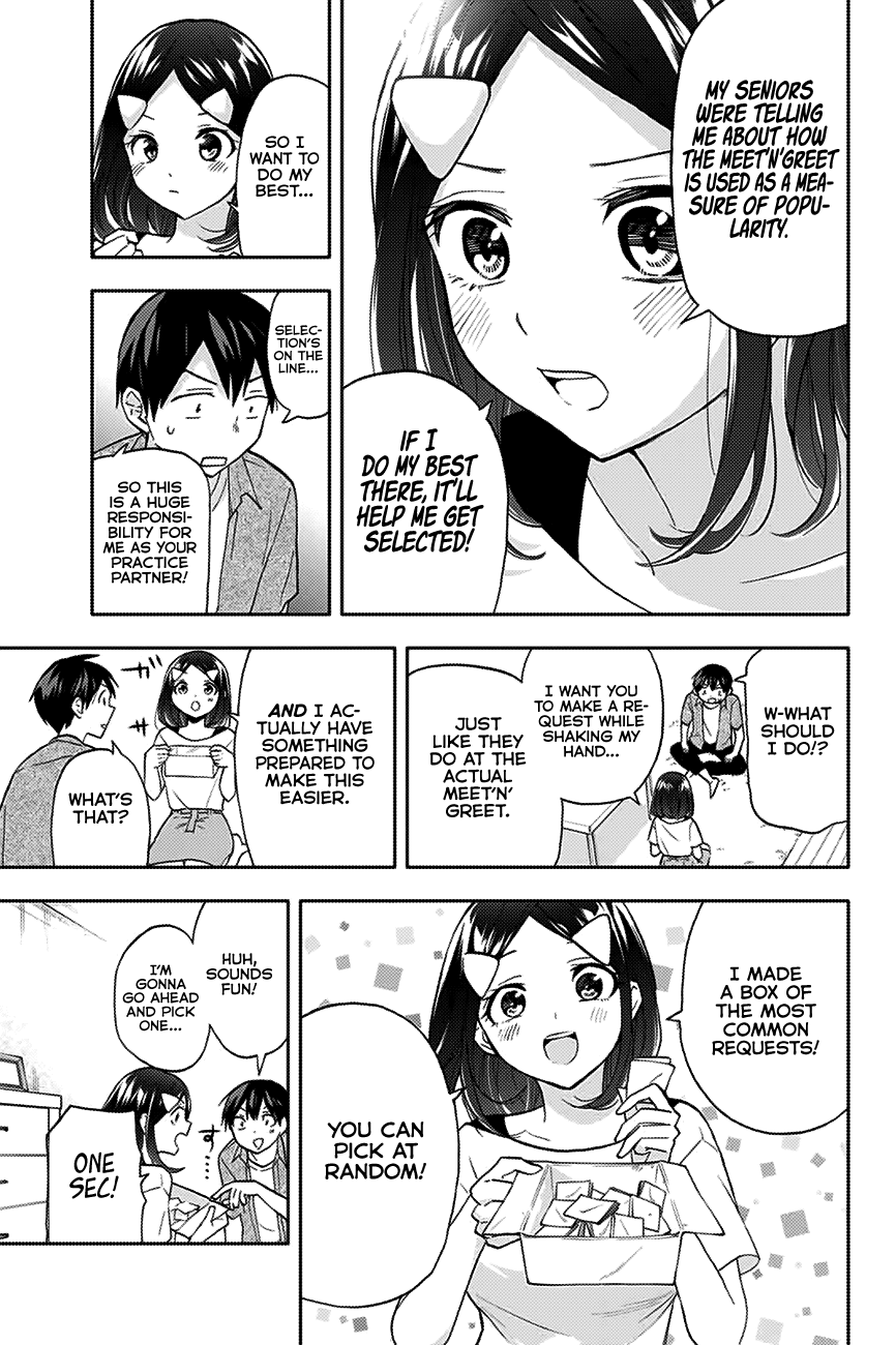 Hanazono Twins Chapter 28 page 6 - Chapter 28: Yuriko’s Meet and Greet