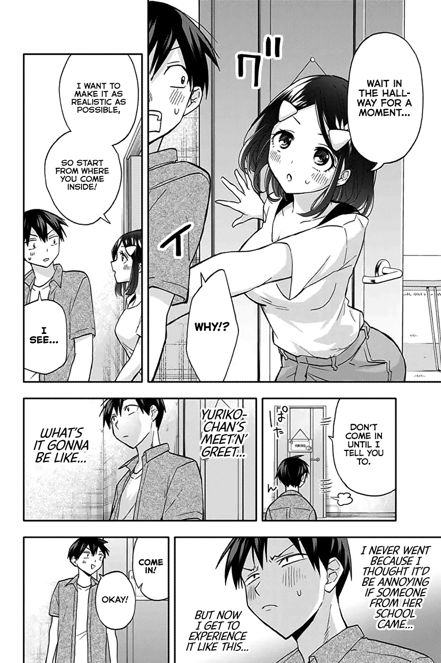 Hanazono Twins Chapter 28 page 7 - Chapter 28: Yuriko’s Meet and Greet