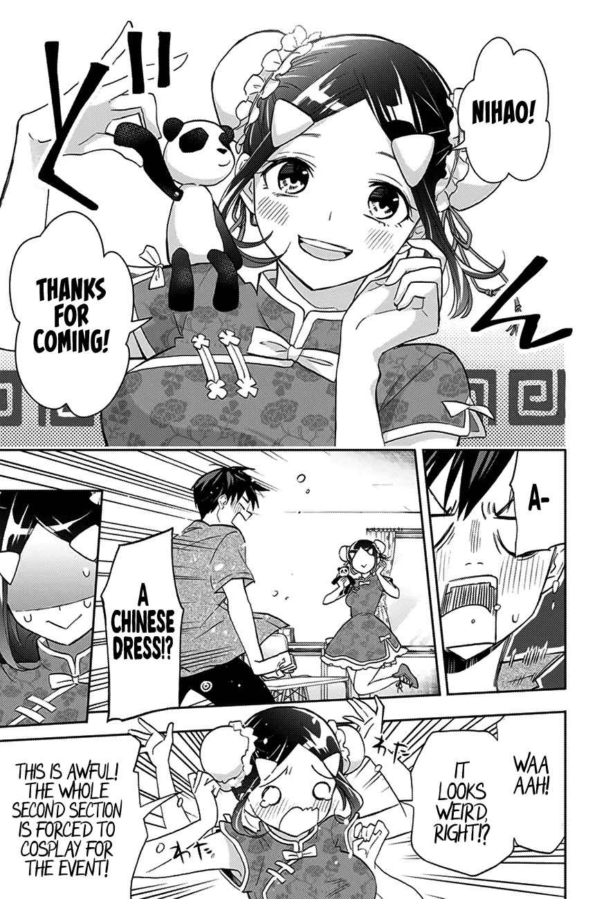 Hanazono Twins Chapter 28 page 8 - Chapter 28: Yuriko’s Meet and Greet